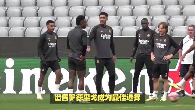 莱万多夫斯基赛事官方发布大胜新规，利物浦争议不断！的简单介绍