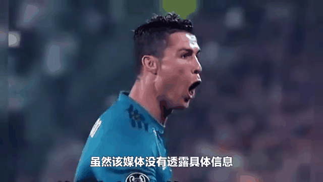 C罗赛事官方发布绝杀新规，塞尔维亚队争议不断！(瑞士塞尔维亚争议判罚)